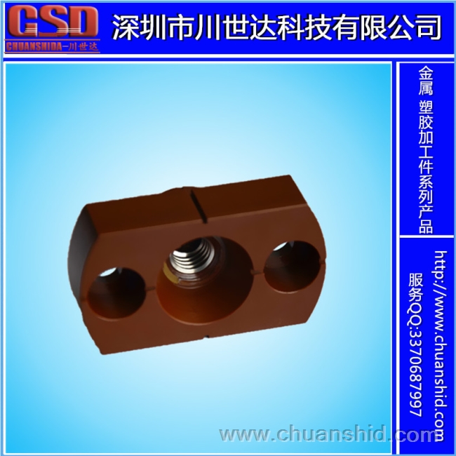 PI GUIDE擋塊，導(dǎo)塊，導(dǎo)向塊，導(dǎo)軌