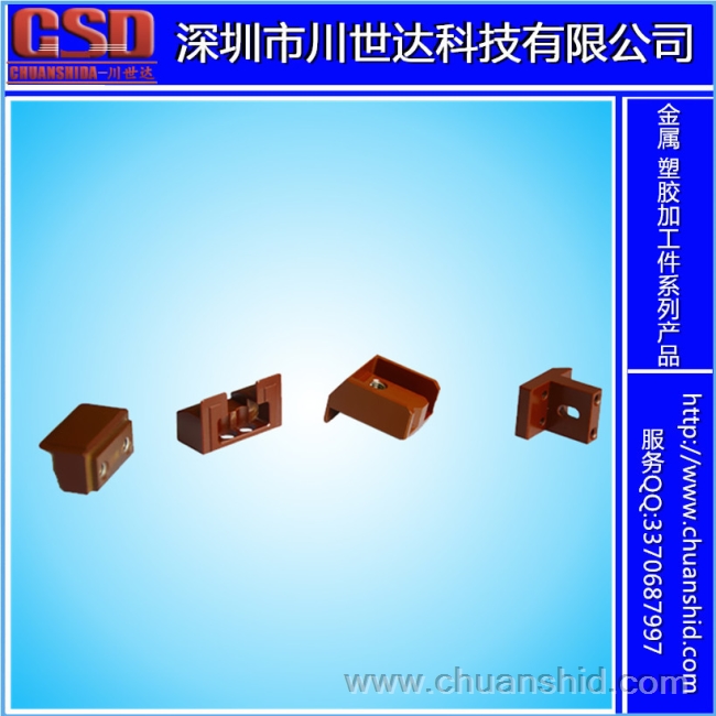 PI CLAMP，絕緣墊塊，導(dǎo)塊