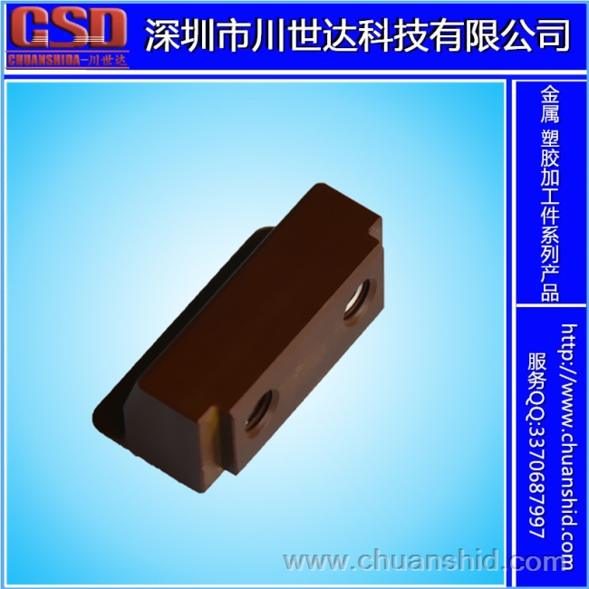 PI GUIDE，基板墊塊，絕緣墊塊，擋塊