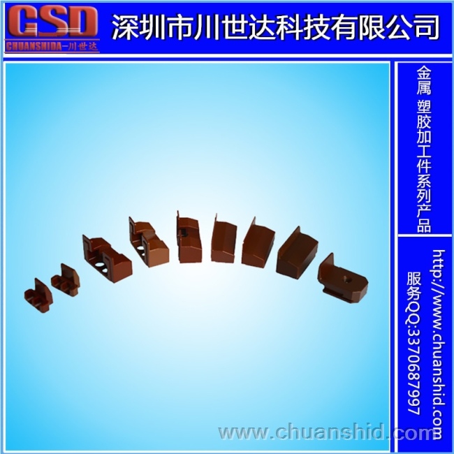 PI GUIDE，絕緣導(dǎo)塊，分離式基板guide