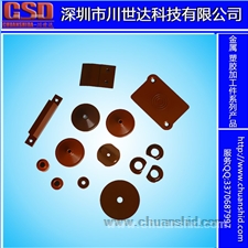 PI定制零件，吸盤導(dǎo)軌，墊圈